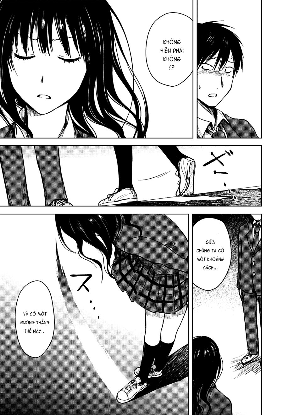 hoozuki-san chi no aneki + imouto chapter 25 23