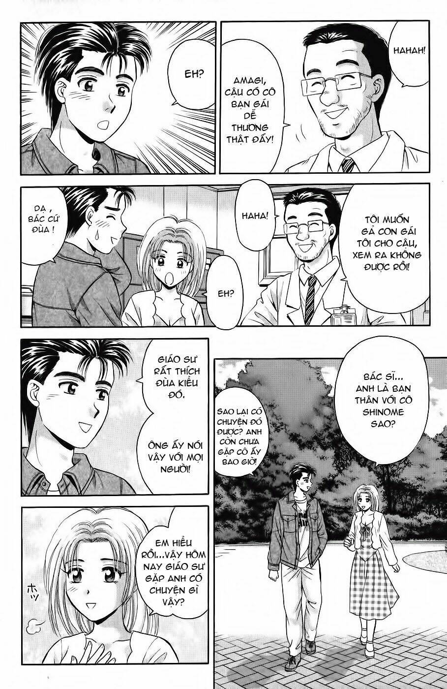 open sesame chapter 37 30