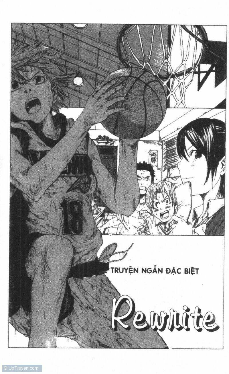 dogashikaden! chapter 1 155