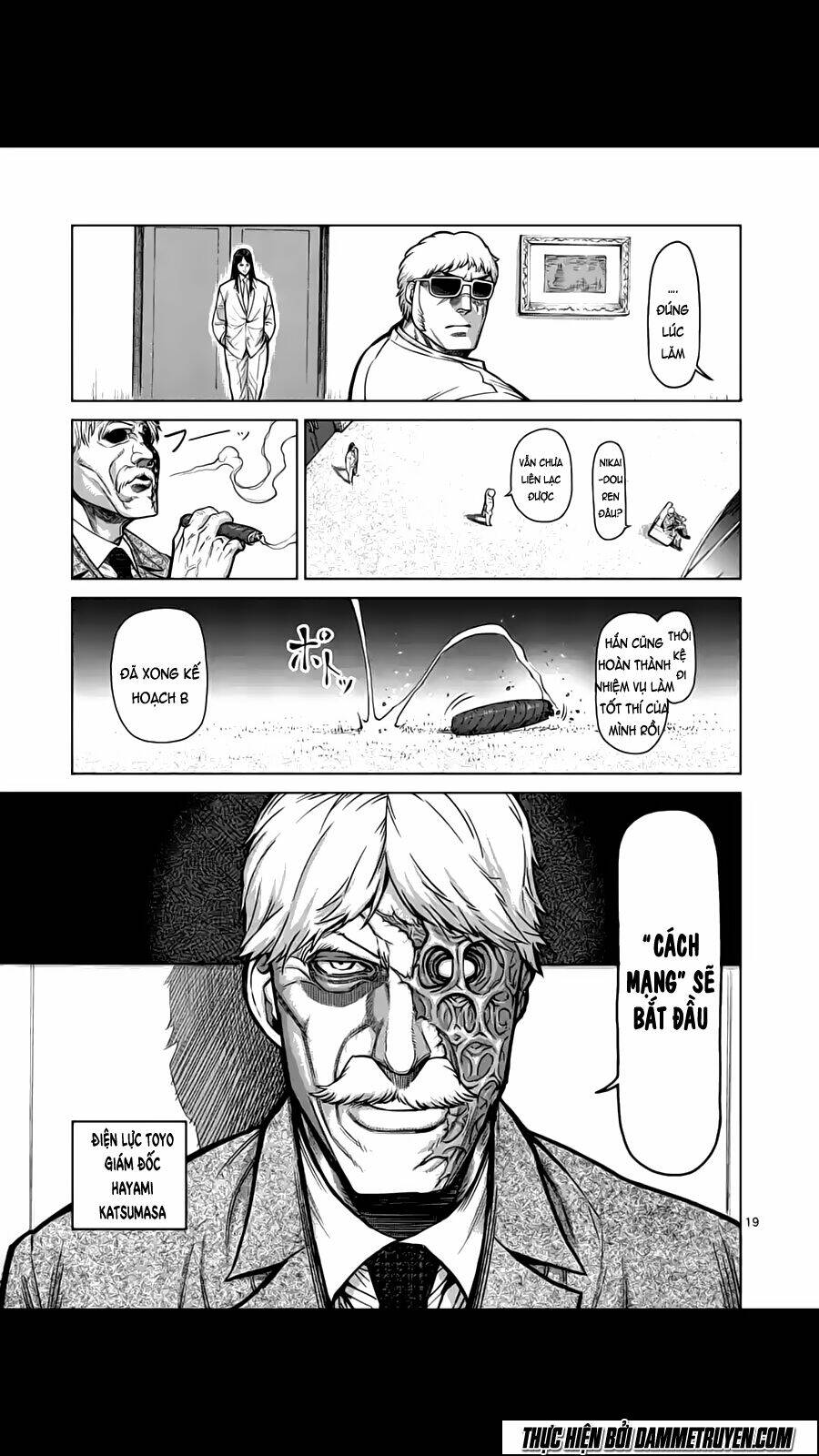 tokita ouma - đấu sĩ atula chapter 170 20