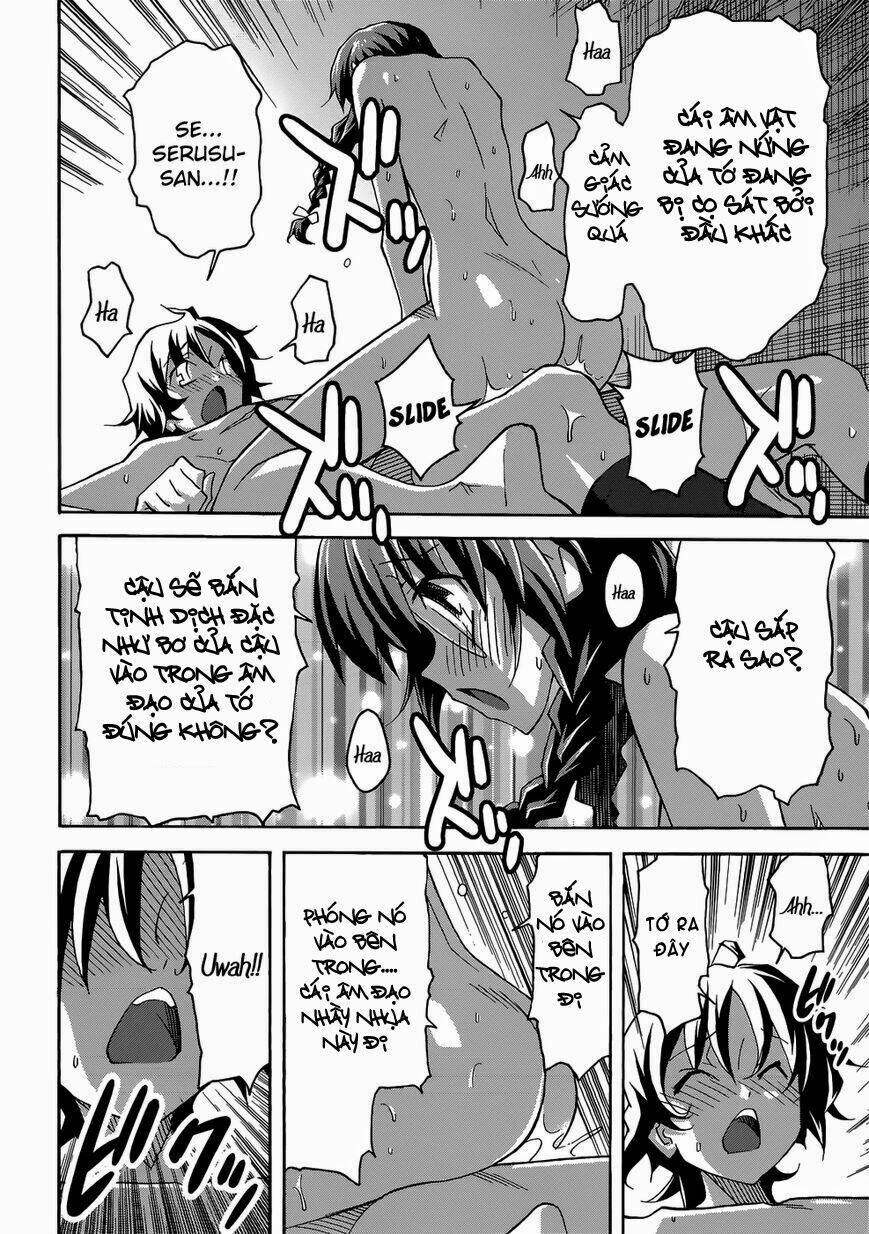 uwakoi chapter 24 12