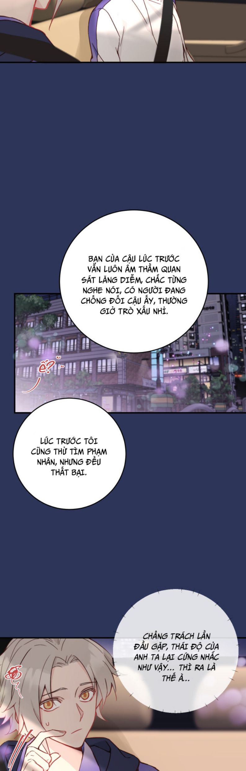 Tỏ Tình Vô Hiệu chapter 14