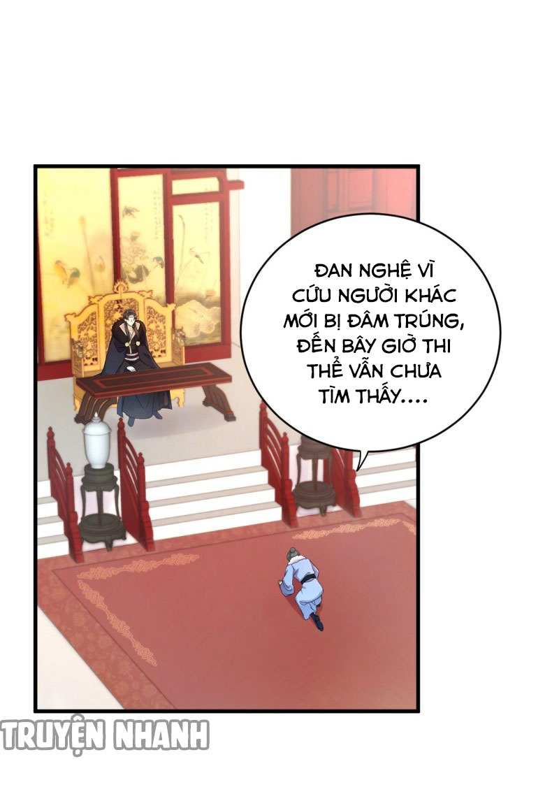 lễ băng nhạc hoại chi dạ chapter 30 2