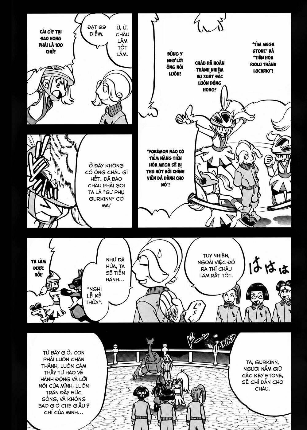 thú cưng đặc biệt xy chapter 39.5 8