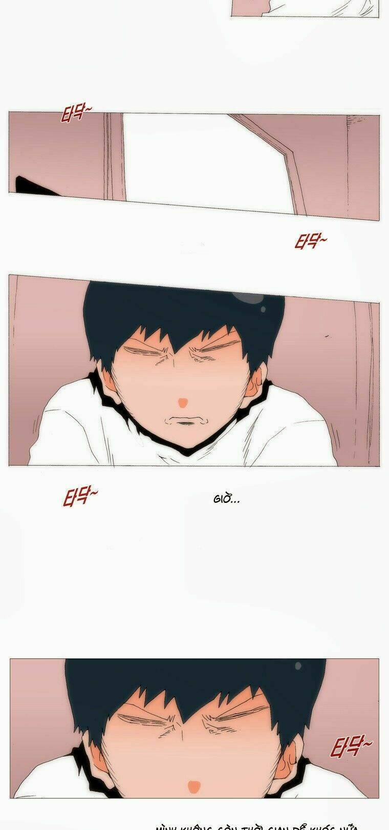 can't see can't hear but love chapter 70 3