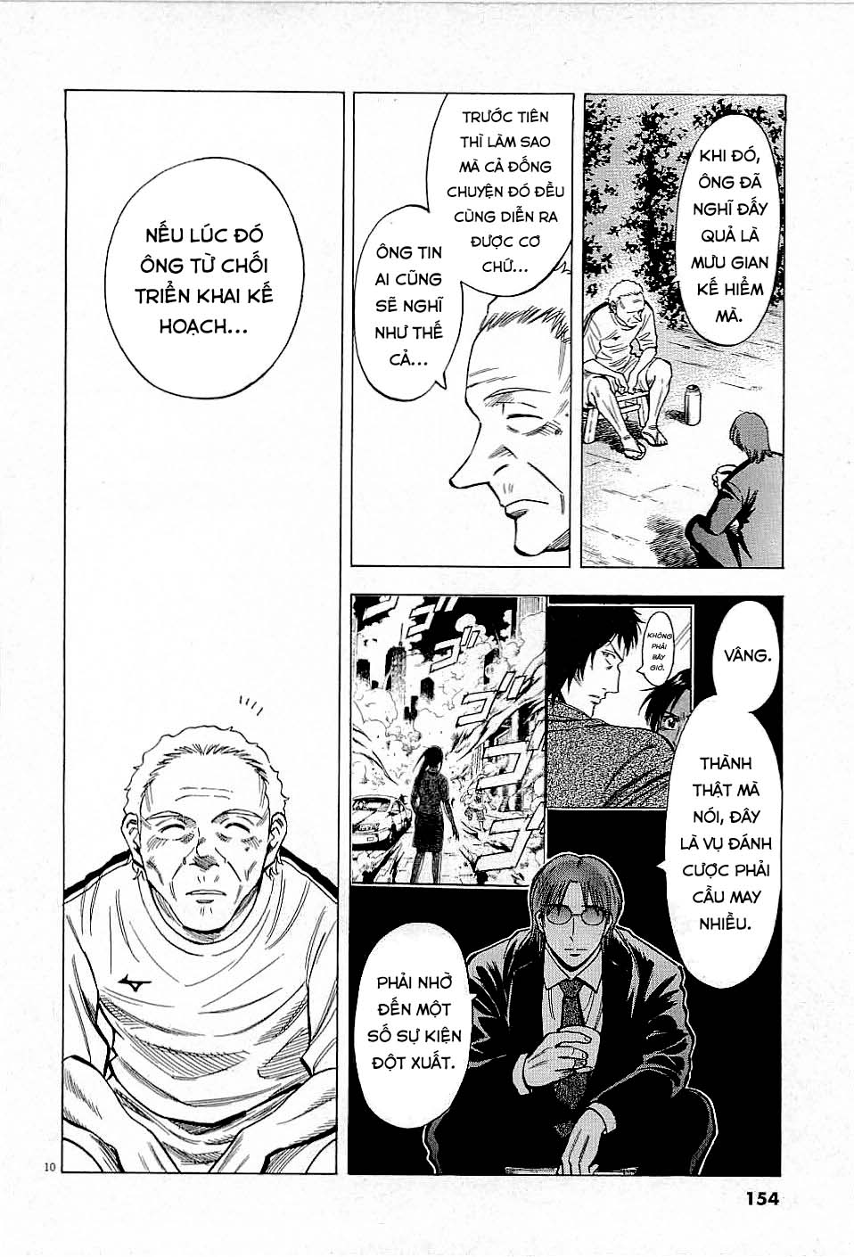 lost man chapter 45 10