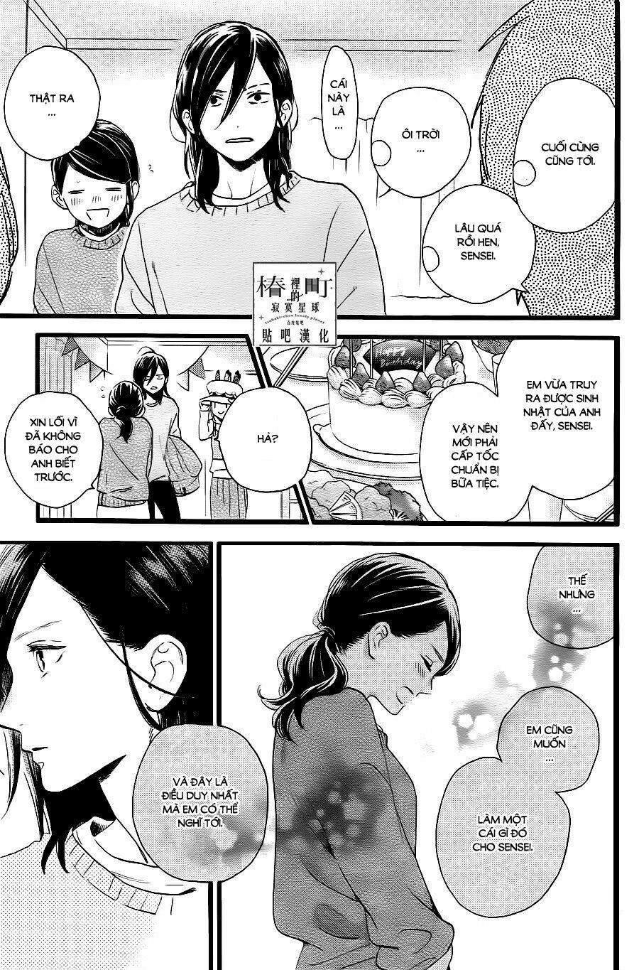 những đóa sơn trà kia, sẽ vì em mà đơm hoa khoe sắc chapter 61 13