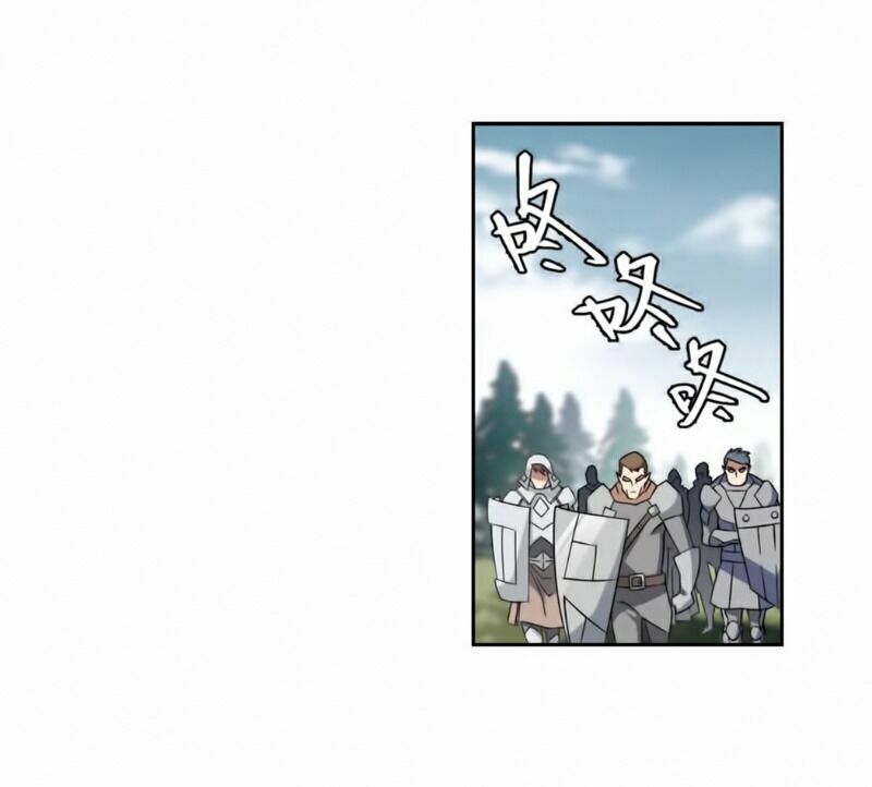 võng du chi cận chiến pháp sư chapter 312 10