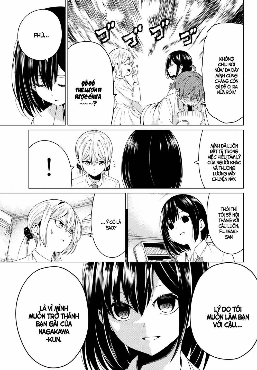 sekai ka kanojo ka erabenai chapter 6 16