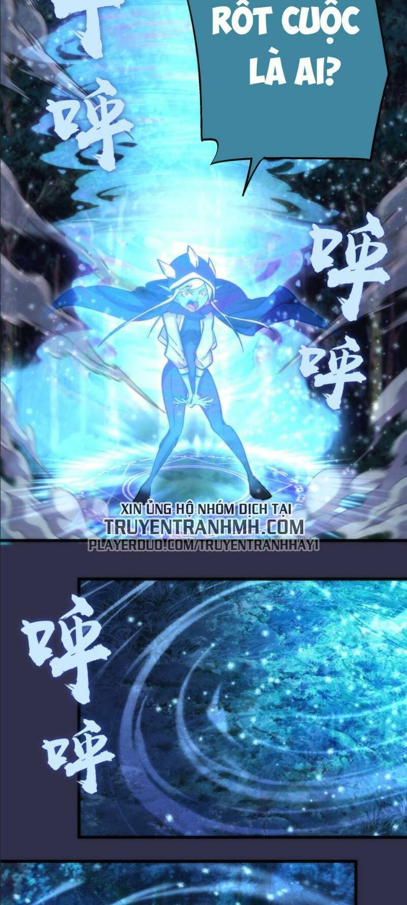 ta không phải đại ma vương chapter 21 13