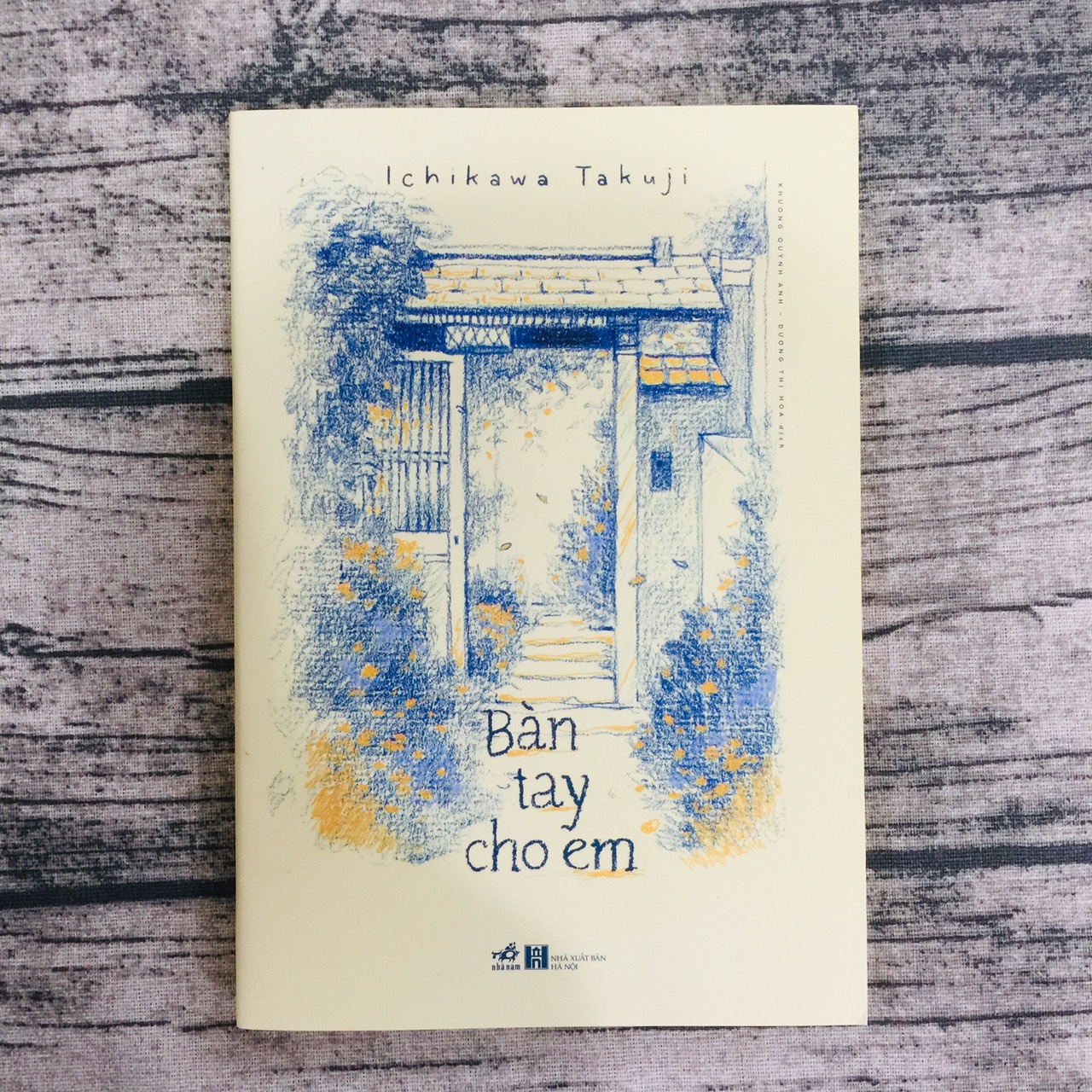 Bàn Tay Cho Em