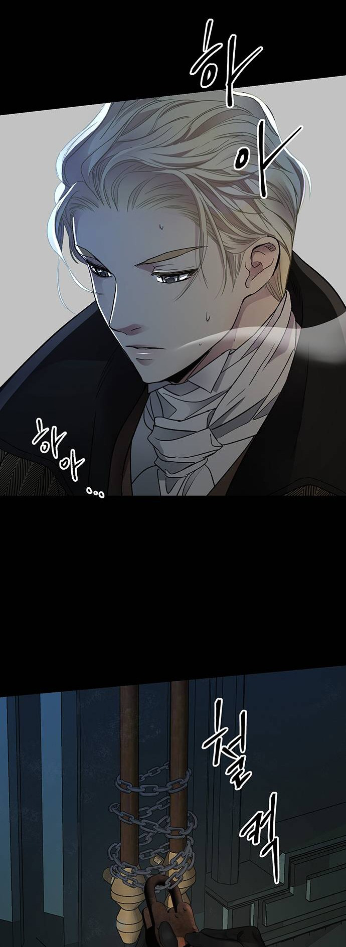 hoàng tử phiền toái chapter 62 19