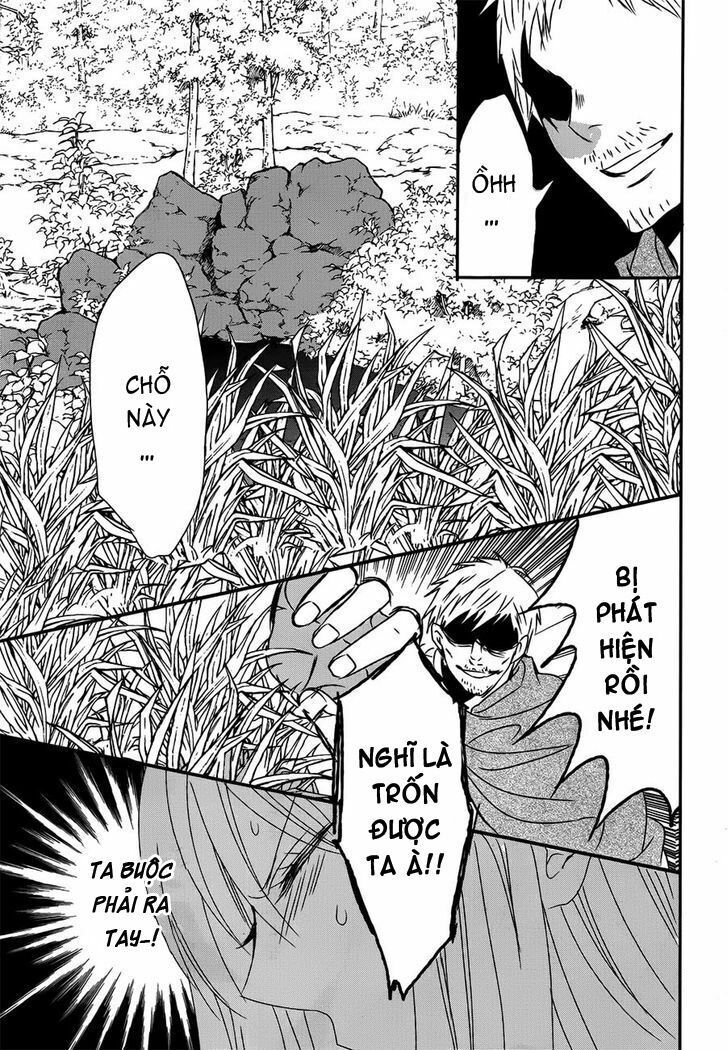 okobore hime to entaku no kishi chapter 15 23