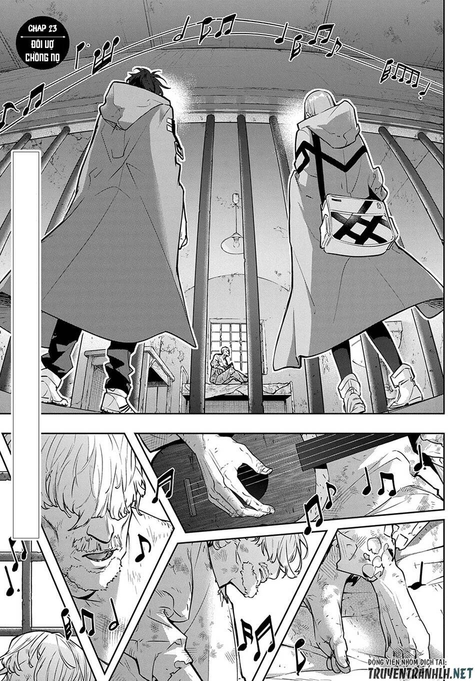 the kingdom of ruin chapter 23 1