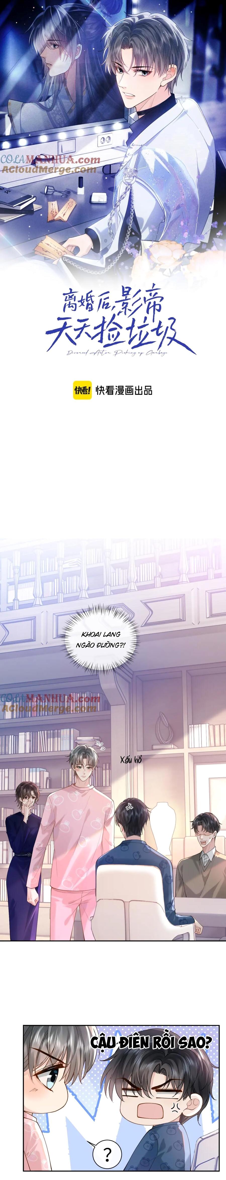 sau khi ly hôn, ảnh đế trở nên nghèo túng chapter 14 1