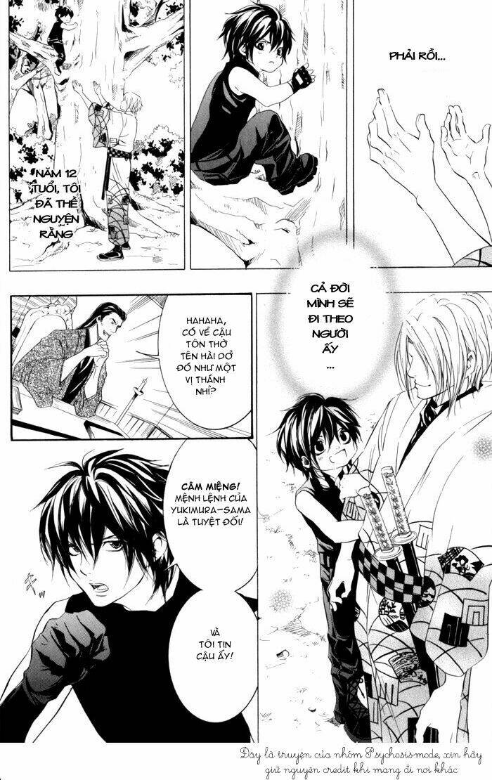 hayabusa - sanada dengekichou chapter 1 28