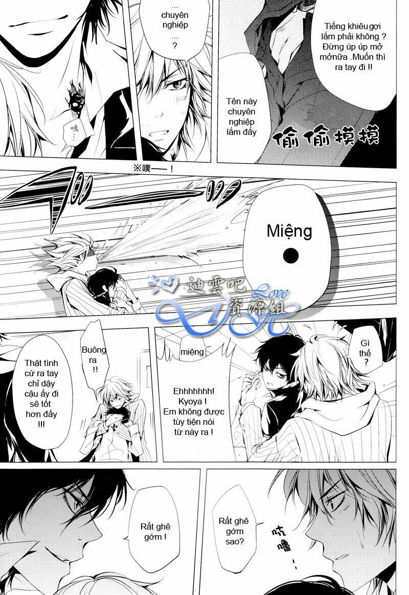 khr doujinshi - the boy next door chapter 1 16