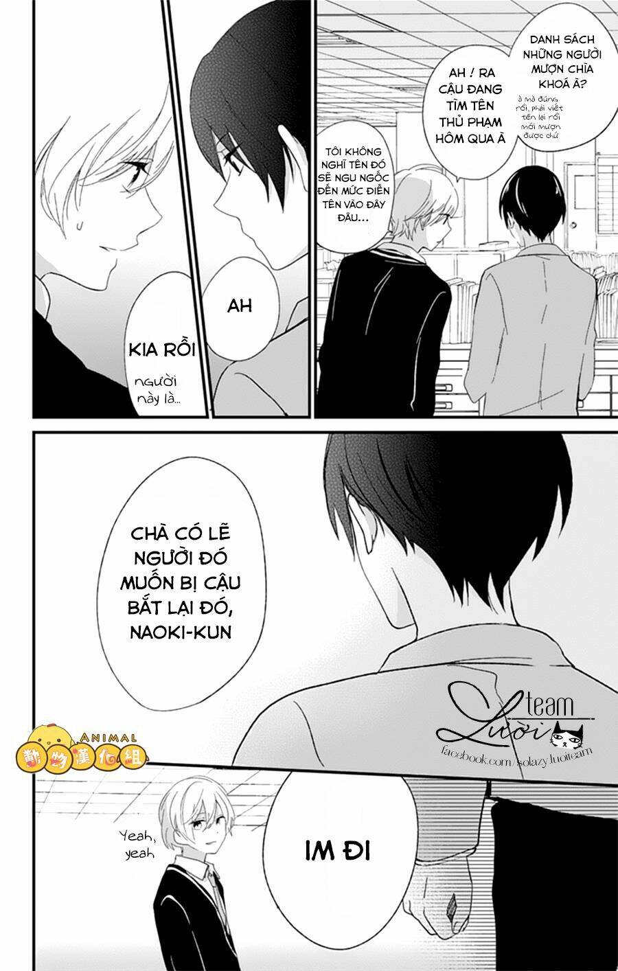 kimi wa nani mo shiranai chapter 8 14