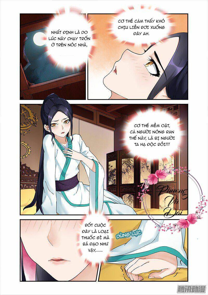 cự tuyệt bạo quân chuyên sủng: hung mãnh vương phi chapter 4 2
