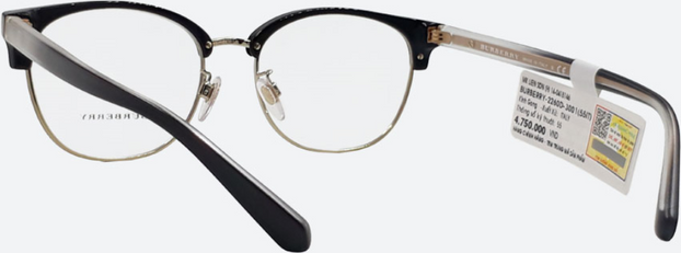 Gọng Kính Burberry Màu Đen B2260D 3001