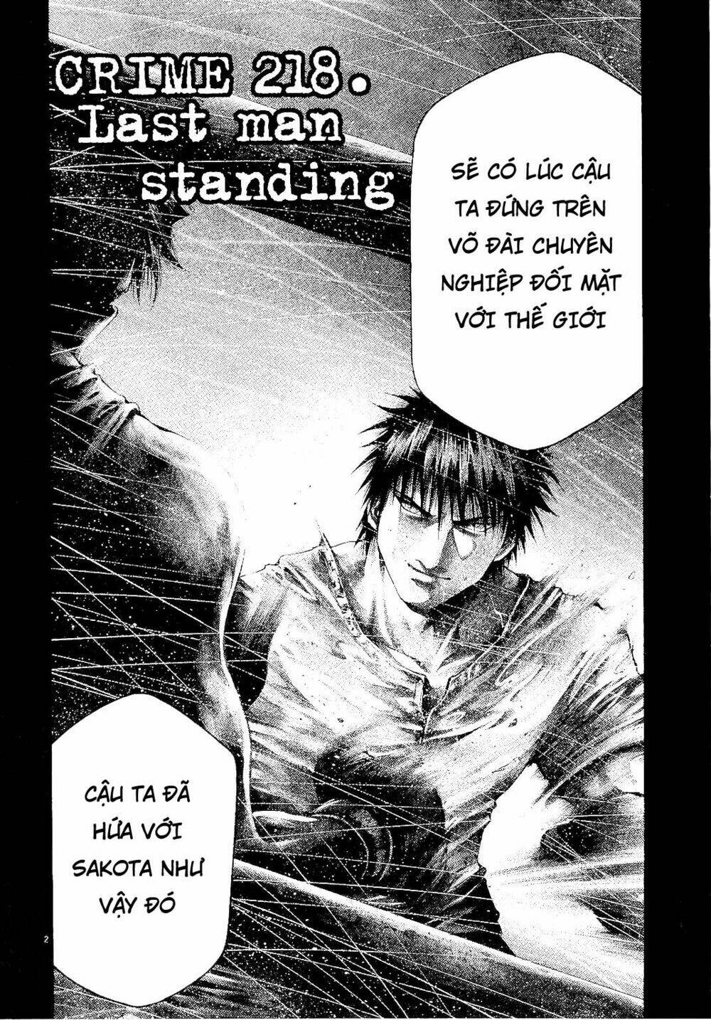 rainbow chapter 218 4