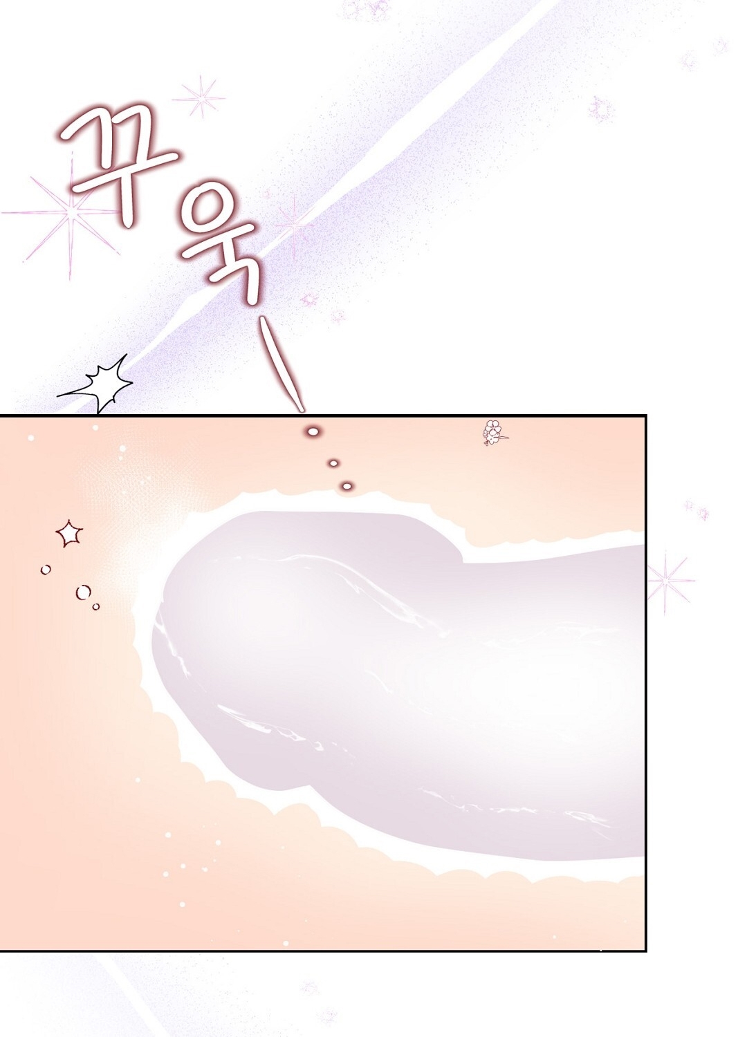 [18+] trải nghiệm thân mật với bạn của anh trai chapter 27.1 47