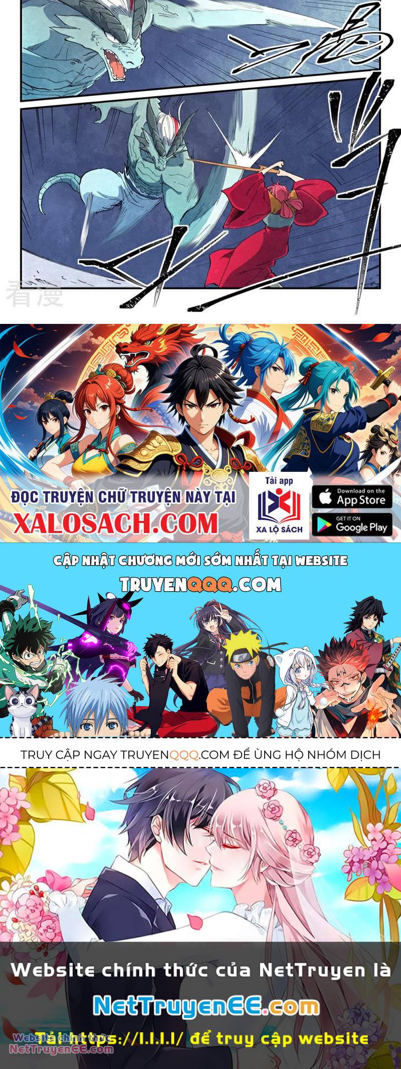 Tinh Võ Thần Quyết Chapter 643 10