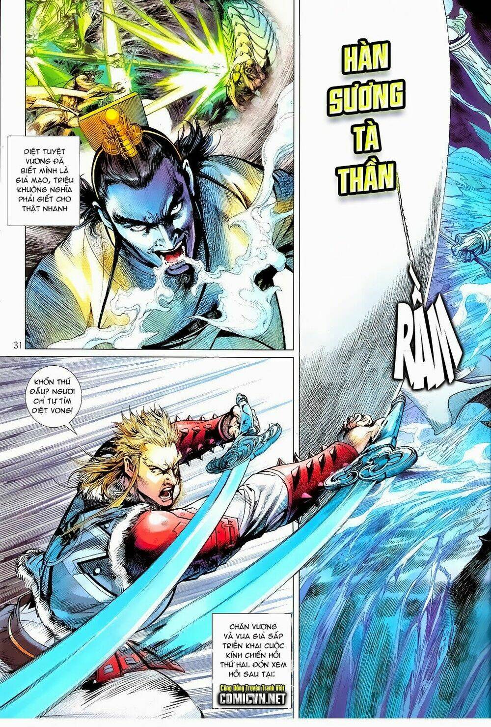 thiết tướng tung hoành (cựu tác) chapter 76 31