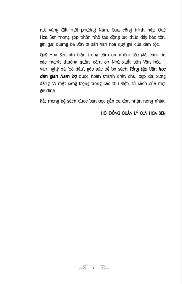 Tổng tập Văn học dân gian Nam bộ - Tập 1 Quyển 4: Truyện kể dân gian Nam bộ (Truyện ngụ ngôn; Truyện cười; Truyện Trạng)
