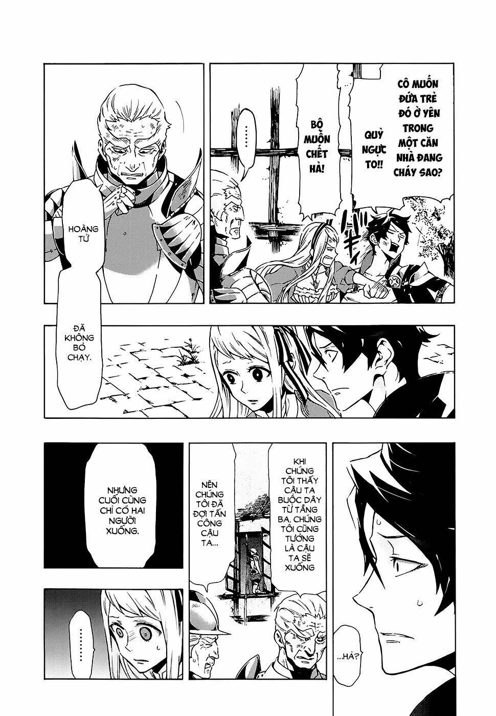 ryle to louis chapter 2 33