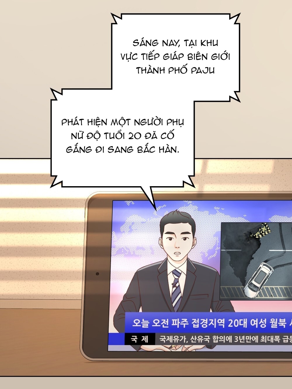 merry psycho chapter 6.2 23