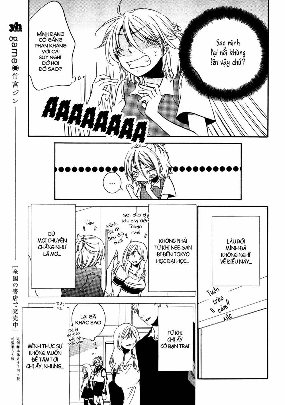 chouchou nannan chapter 3 5