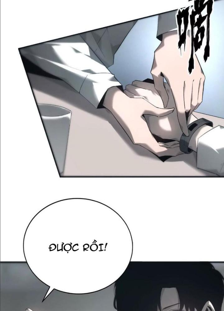 võng du chi thiên hạ vô song chapter 9 4