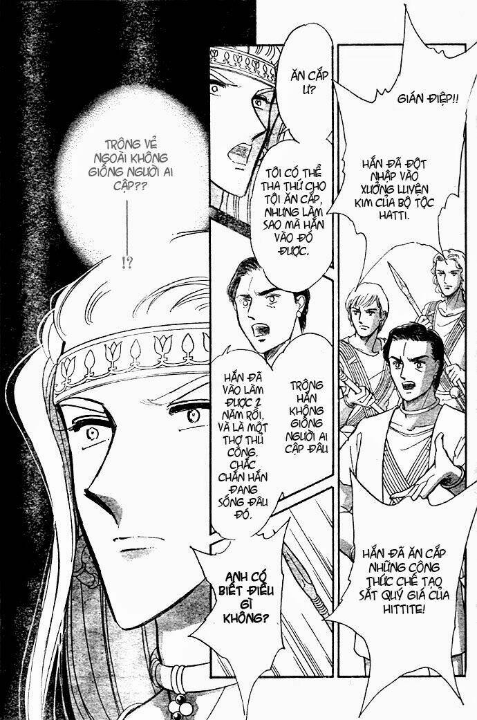 orontes renka (anatolia story side story) chapter 1 31