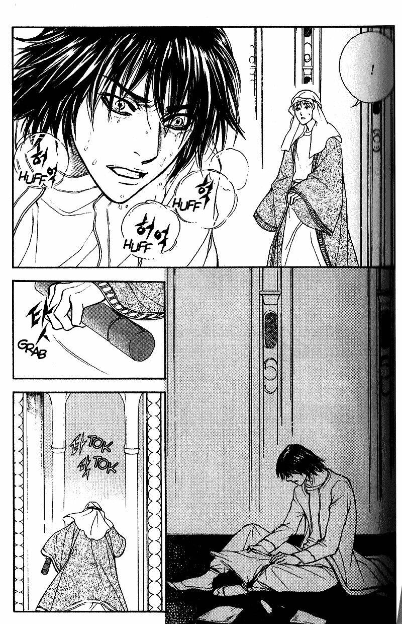 1001 nights chapter 23 16