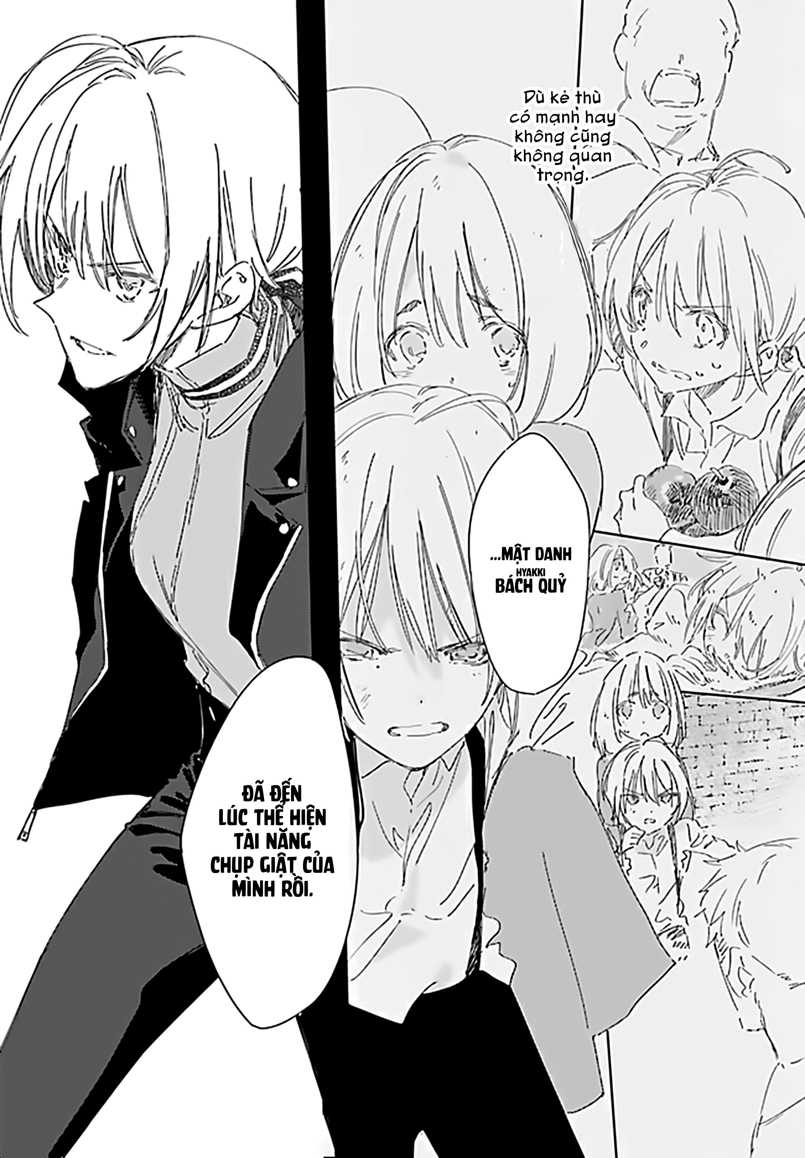 spy room chapter 3.5 8