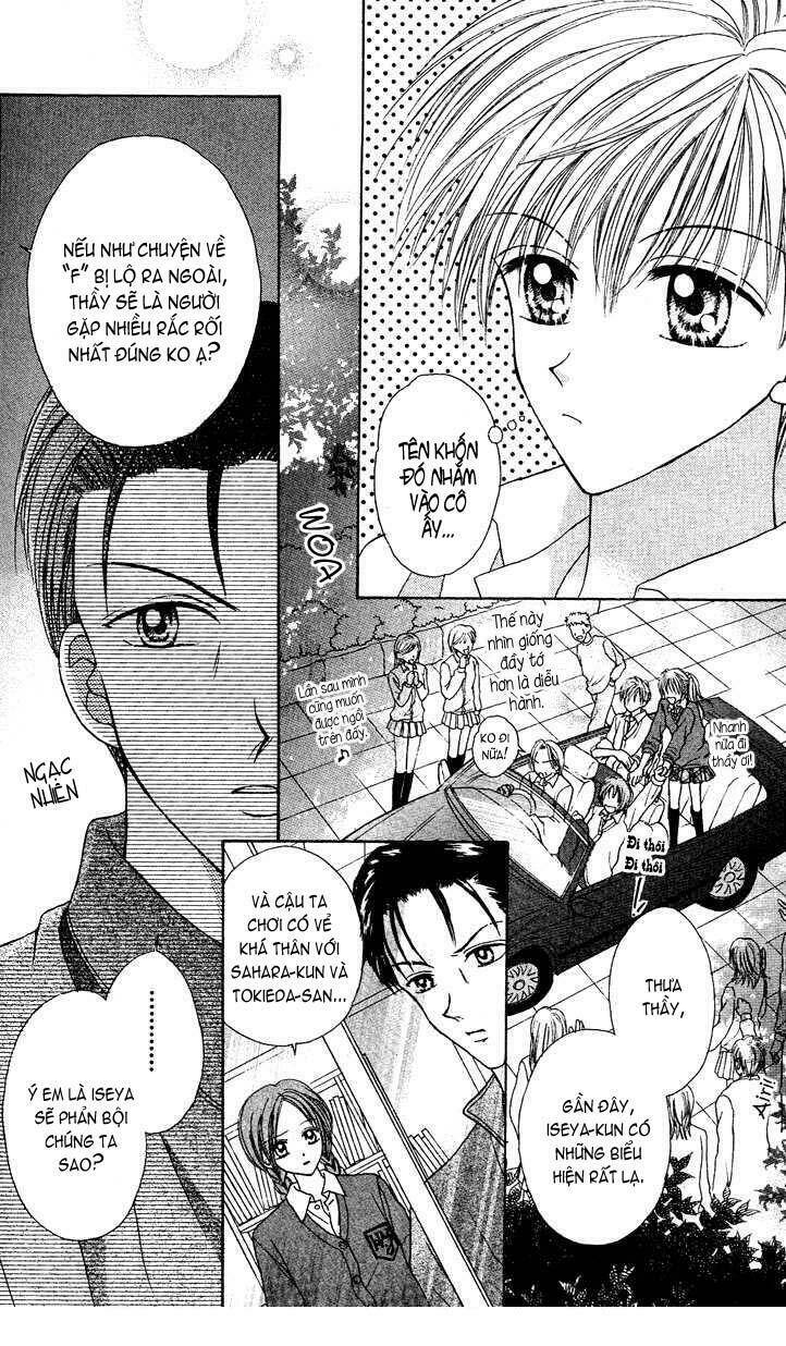 max lovely chapter 20 19