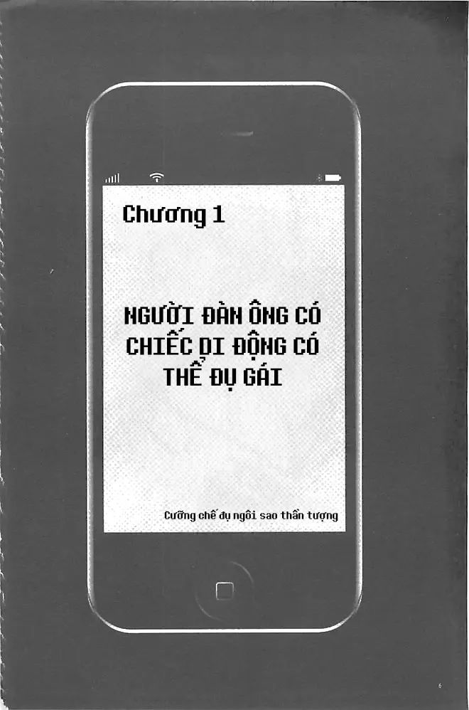 idol kyousei ~smapho de meirei shita koto ga genjitsu ni~ chapter 1 6