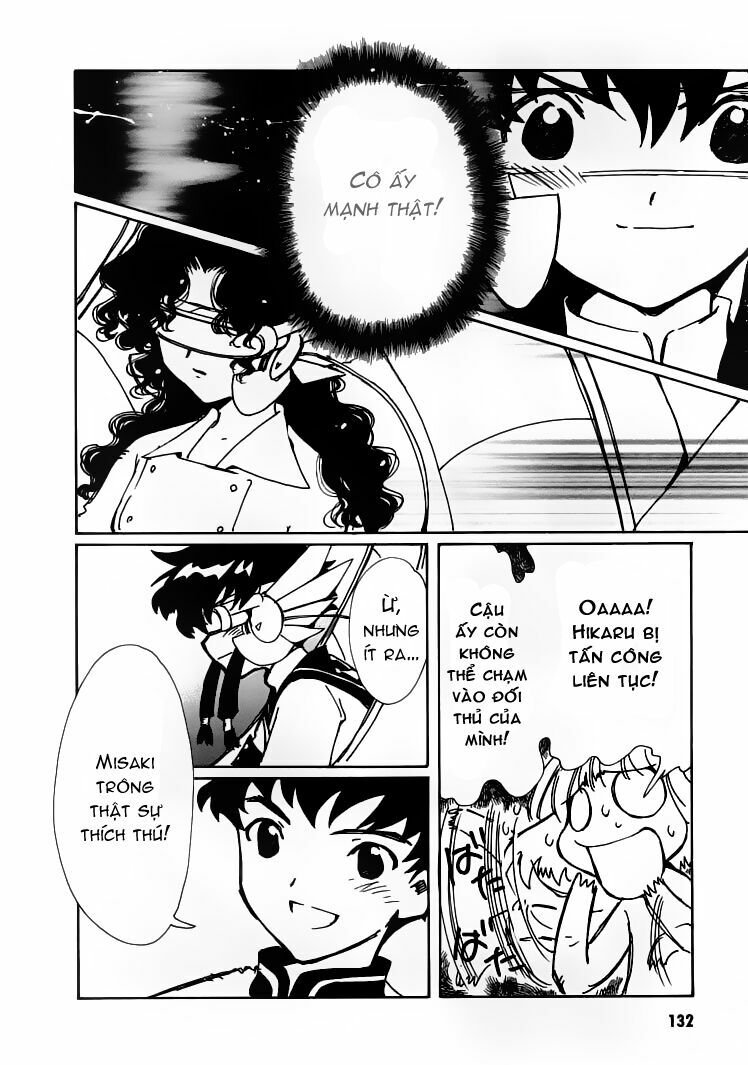 angelic layer chapter 26 18