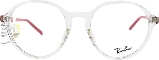 Gọng Kính Unisex Rayban RB7173F 5963 (51 20 145)