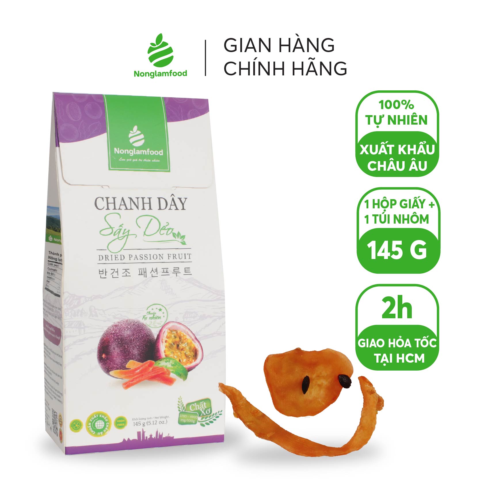 Combo Giàu chất xơ - 5 Hộp trái cây sấy Nonglamfood | Siêu Khoáng Chất | Tăng sức đề kháng | Chuẩn xuất khẩu châu Âu