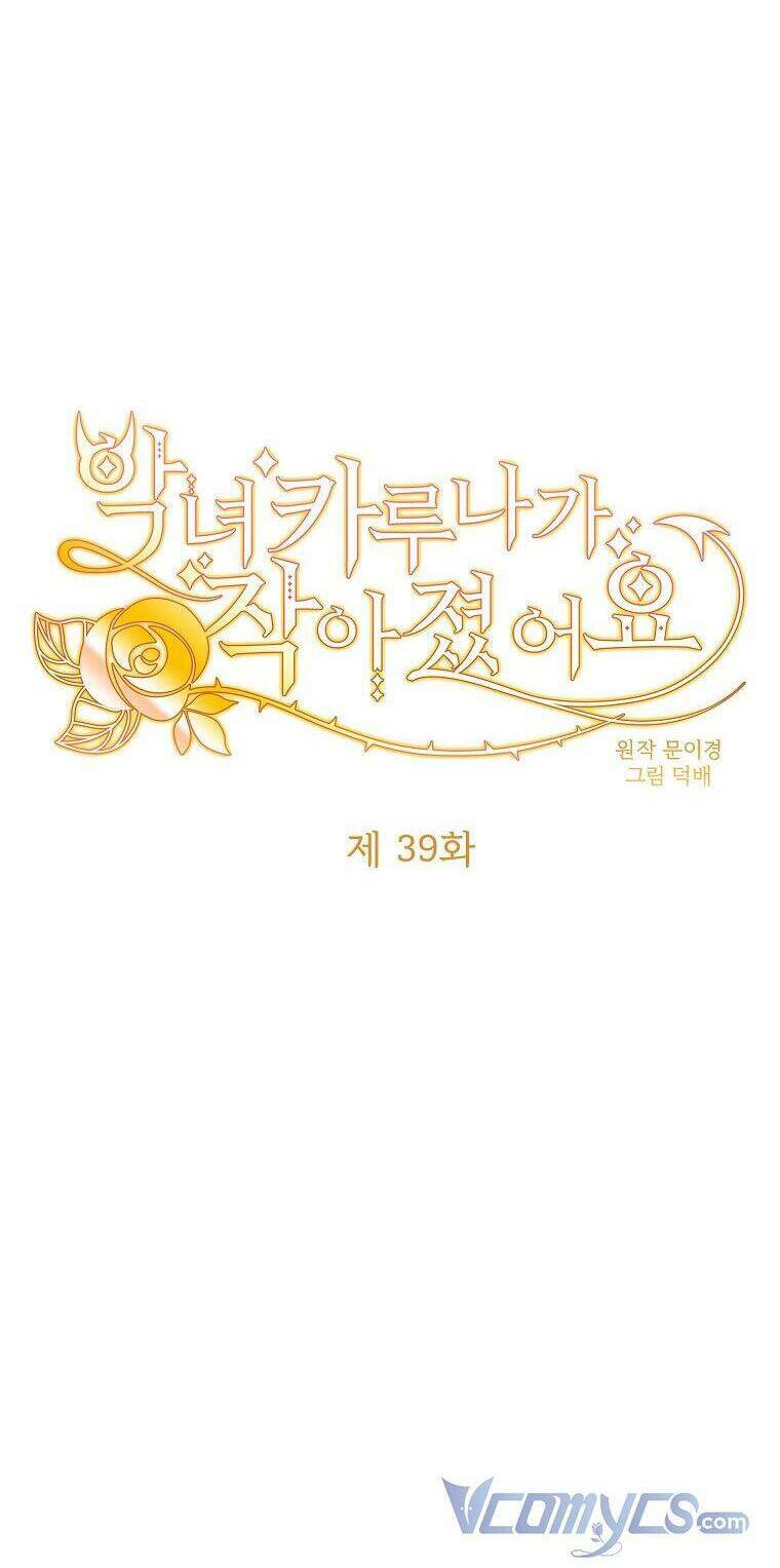 ác nữ karuna bé lại chapter 39 56