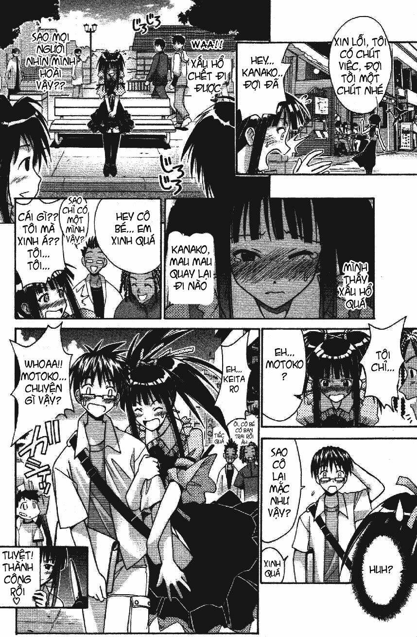 love hina chapter 107 10