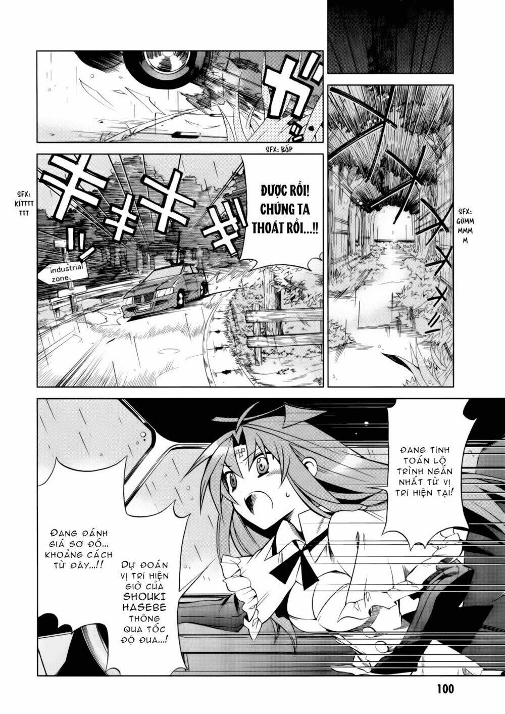 sentou jousai masurawo chapter 13 23