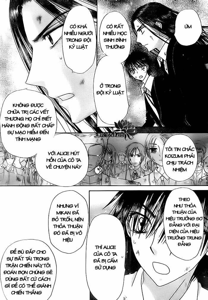 gakuen alice chapter 159 28