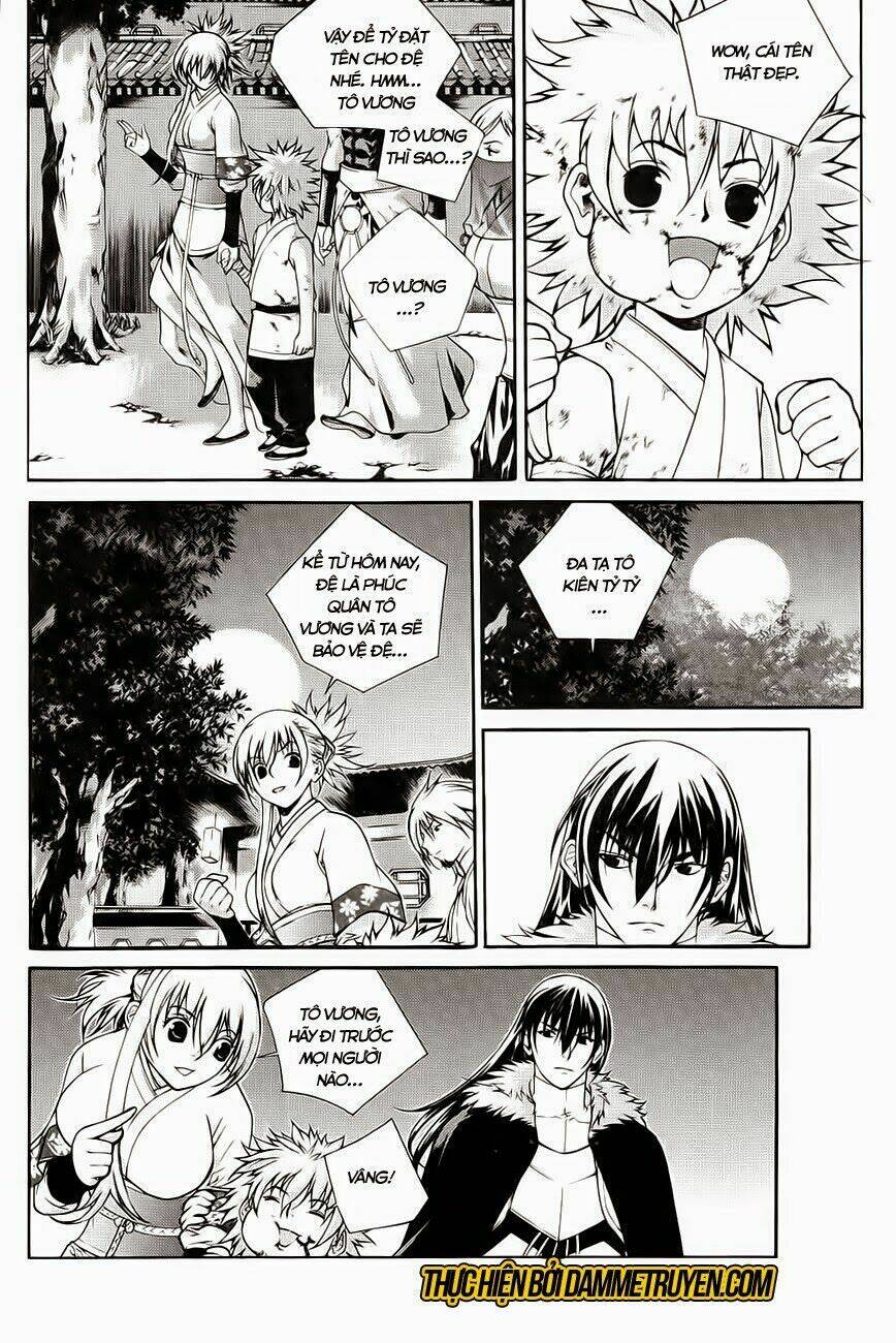 the sword of emperor chapter 40.2 6