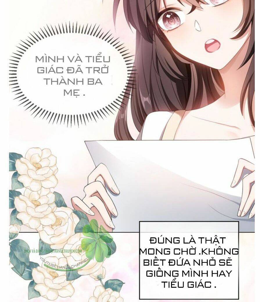 cô vợ nhỏ nuông chiều quá lại thành ác!! chapter 157 13