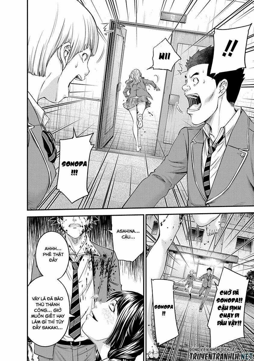 signal 100 chapter 13 20