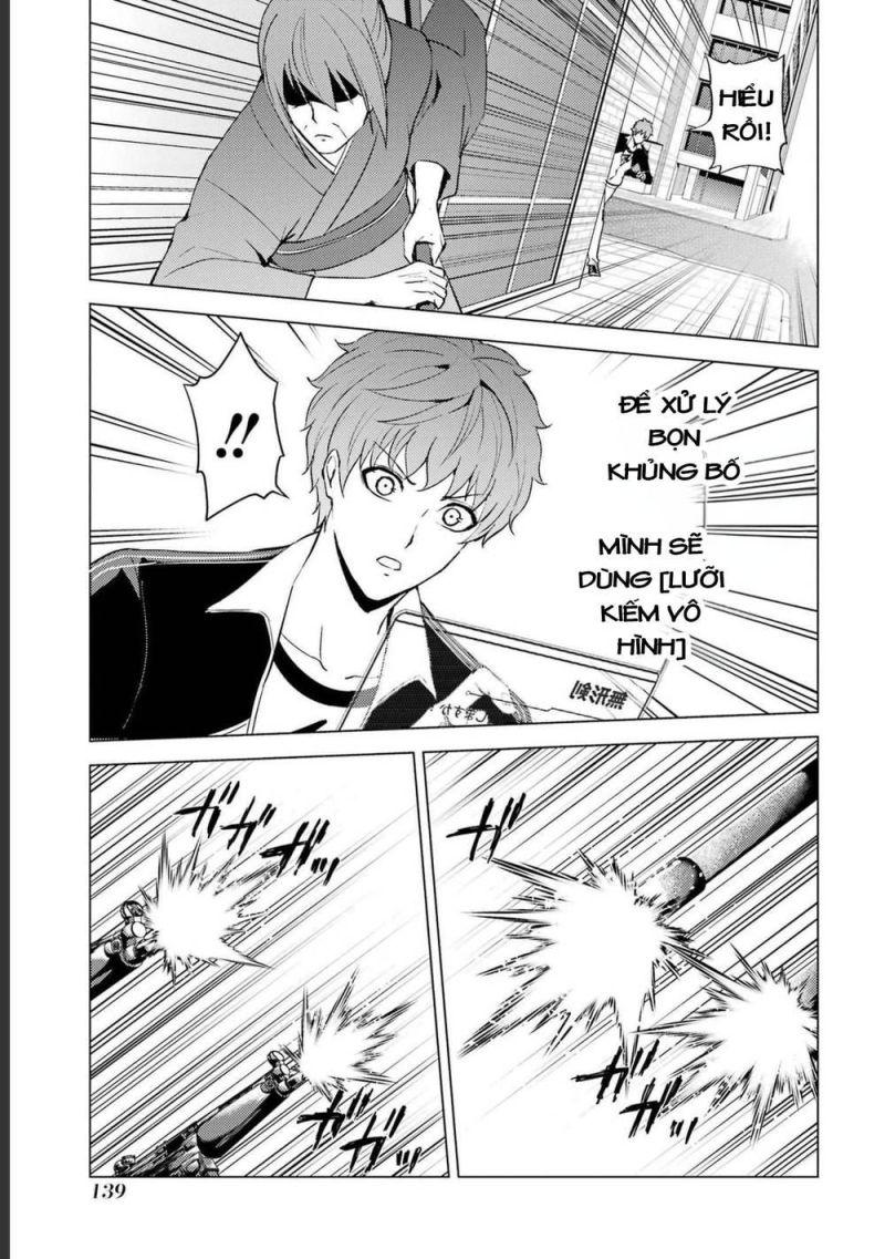 ore no genjitsu wa renai game?? ka to omottara inochigake no game datta chapter 51.2 19