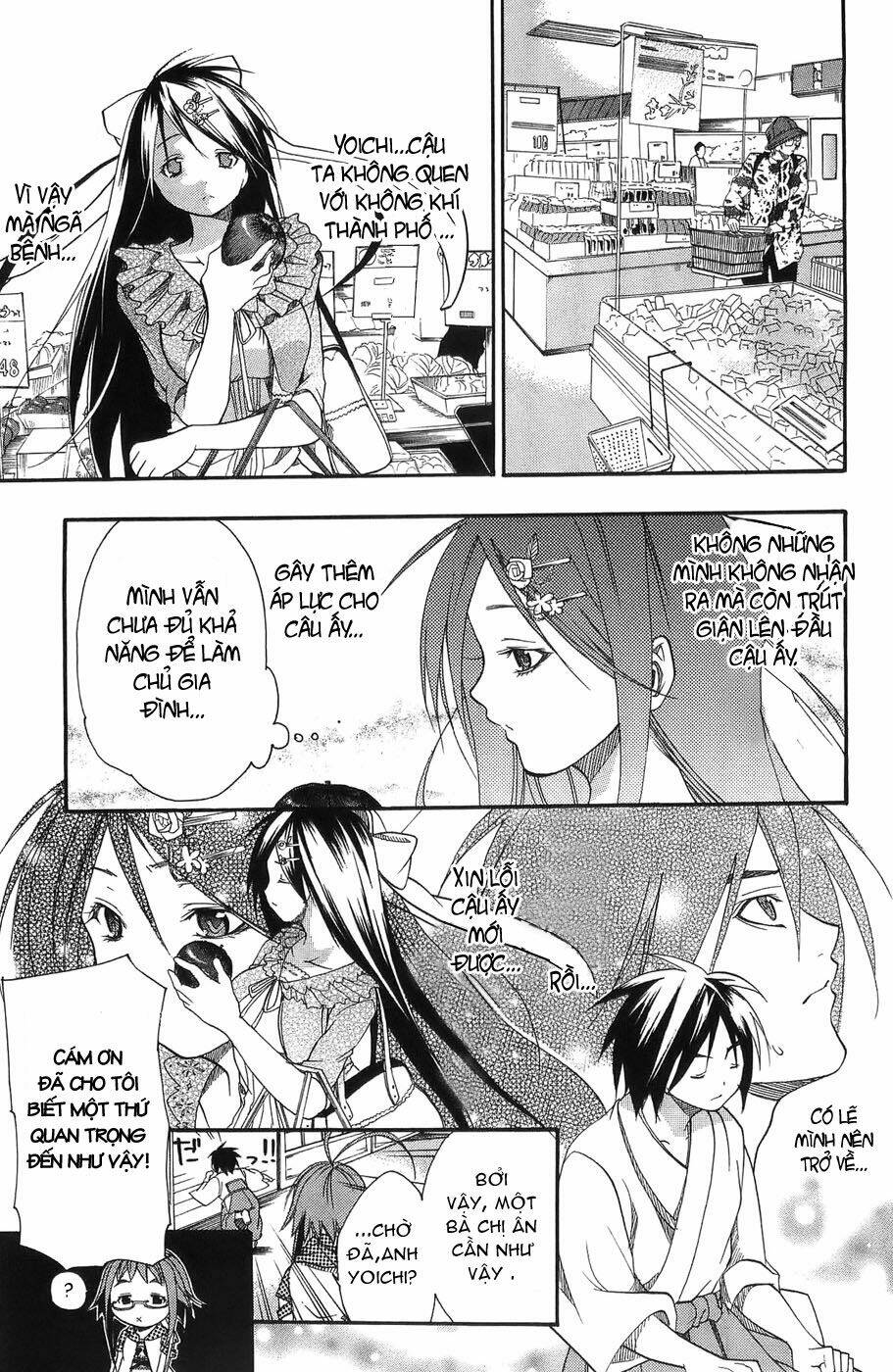 ashita no yoichi! chapter 4 19